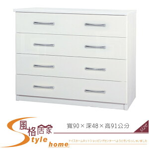 《風格居家Style》(塑鋼材質)3尺四斗櫃-白色 041-03-LX