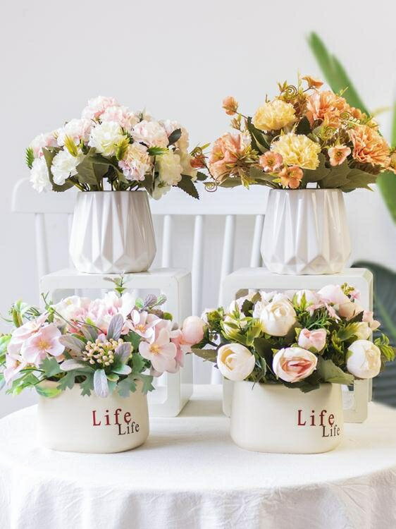 仿真玫瑰繡球花向日葵假花擺件塑料裝飾花小盆栽室內客廳餐桌擺設 樂樂百貨