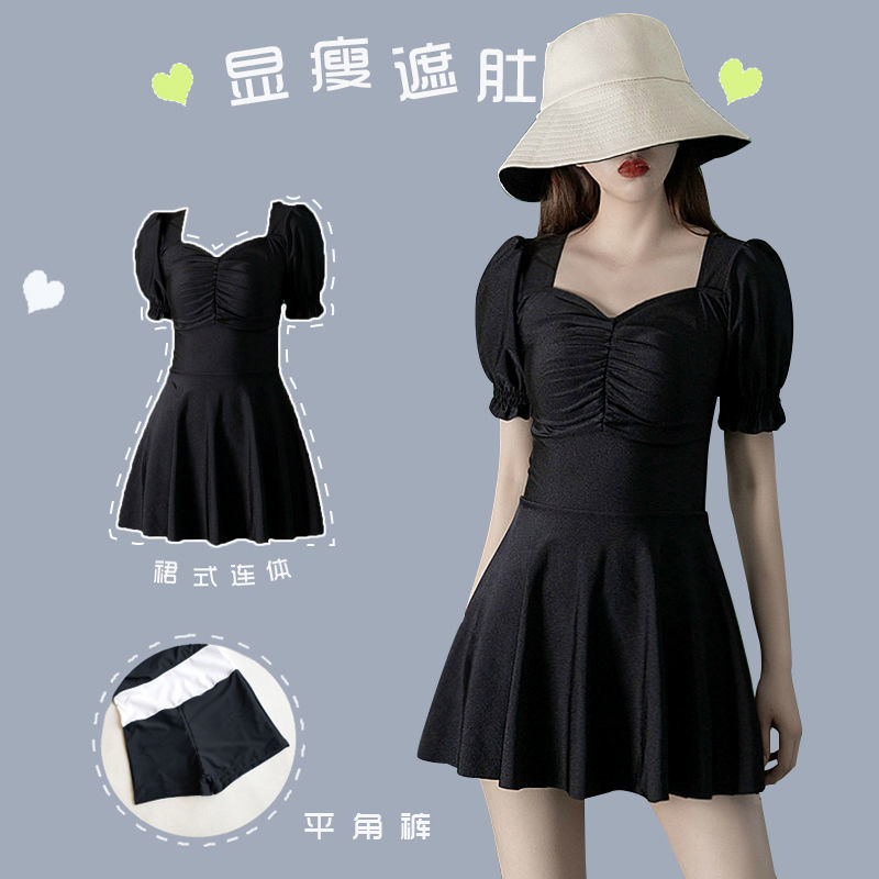 泳衣女連身裙式保守遮肚顯瘦溫泉裙式韓國學生小胸聚攏裝【淘夢屋】