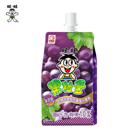 旺旺 果粒多葡萄汁飲料 250ml ★零食★零嘴★飲料★下午茶★聚餐 2