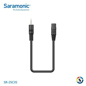 Saramonic楓笛 SR-25C35 3.5mm轉2.5mm麥克風轉接線