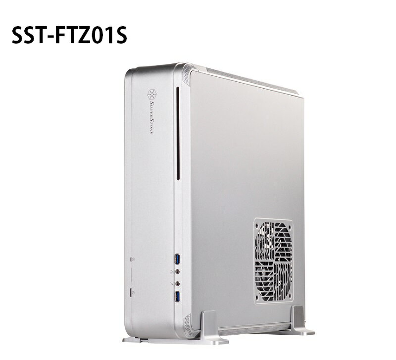【最高現折268】SilverStone 銀欣 FTZ01 銀白 ITX小機殼/SST-FTZ01S