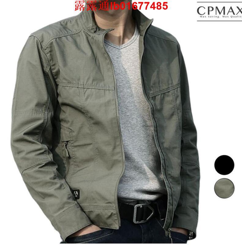 CPMAX戰術外套特勤夾克外套特種兵休閒迷彩夾克夾克夾克外套男生衣著男外套帥氣外套