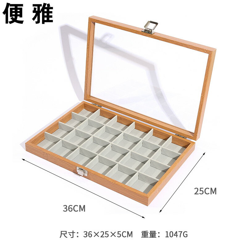 (開窗)花梨木紋珠寶箱日韓首飾盒戒指項鏈手鐲收納箱珠寶文玩