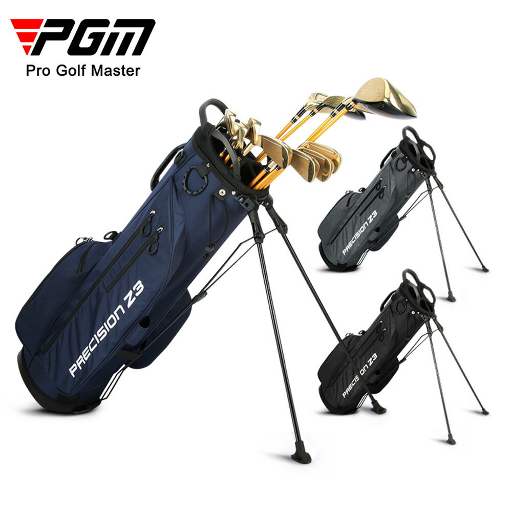 PGM 高爾夫球包 多功能支架包 輕便攜版 可裝全套球桿 廠家直供 夢露日記