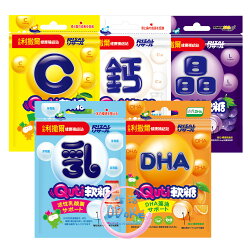 QUTI軟糖 小兒利撒爾-健康補給站 葉黃素/維他命C/乳酸菌/珊瑚鈣/藻油DHA 營養食品 兒童補給【生活ODOKE】