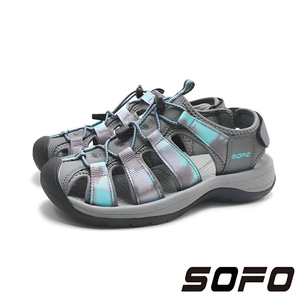 SOFO(女)OUTDOOR水陸溯溪快速扣護趾運動涼鞋 女鞋-灰綠