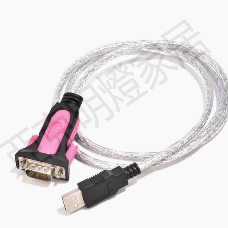 品諾威USB 2.0 RS232工業串列埠DB9 CONSOLE電腦COM 10 15米調試線【亞德機械五金家居】