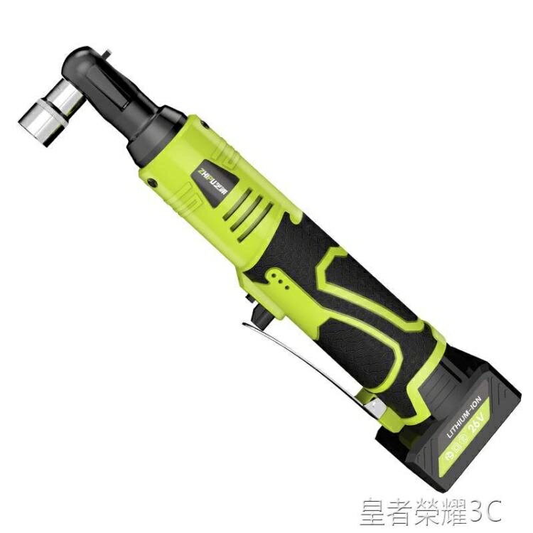 電動扳手 電動棘輪扳手大扭力充電鋰電90度直角向扳手快速桁架神器YTL 閒庭美家