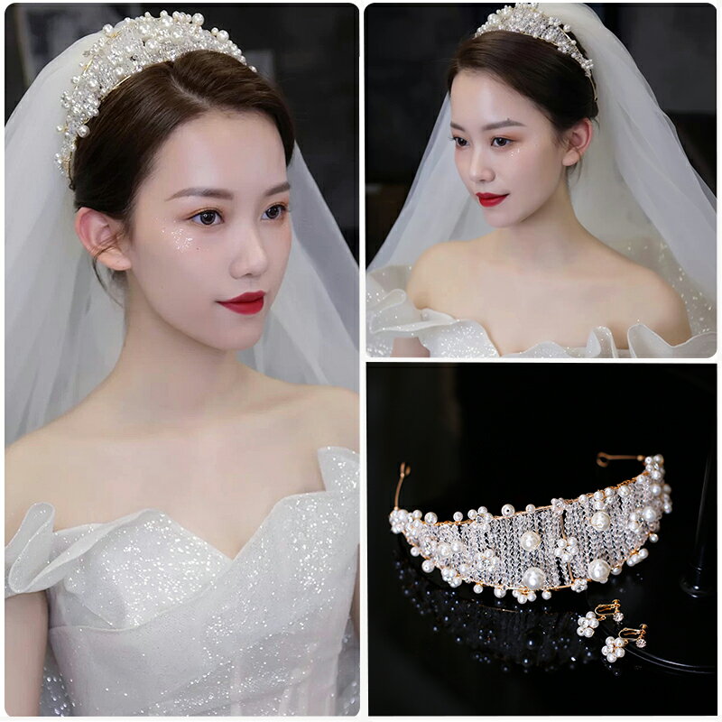 新款時尚新娘串珠水鉆皇冠發箍頭飾結婚紗禮服宴會發飾配飾品
