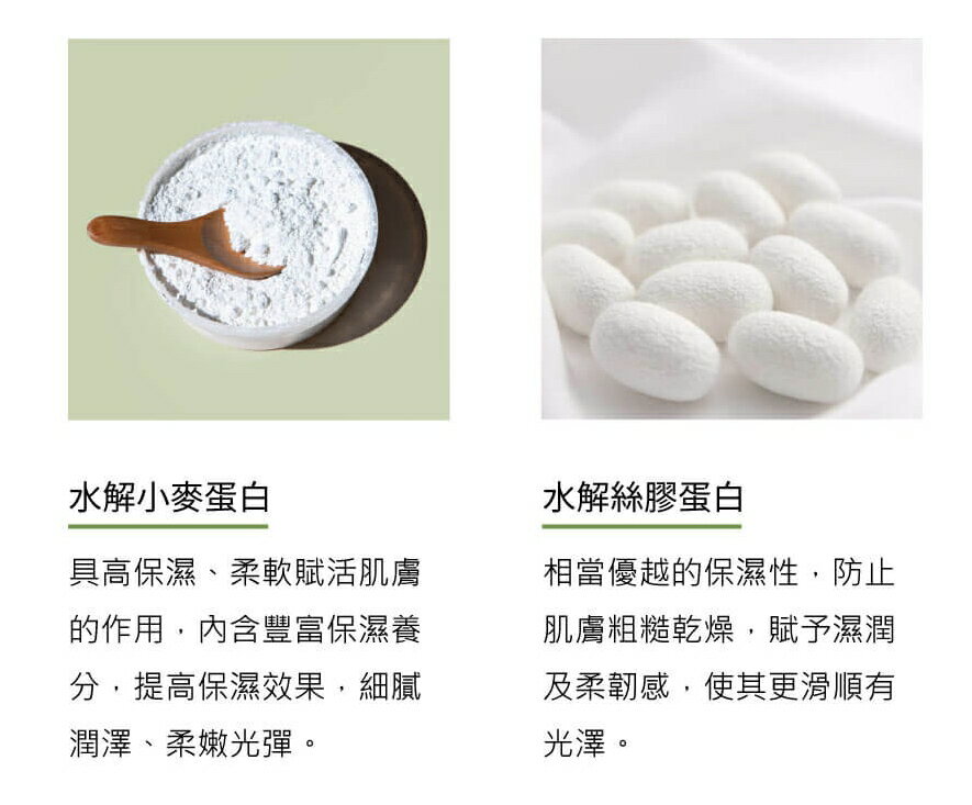 JBLIN 薰衣草精油洗手液 洗手乳 精油系列 500ml 【櫻桃嚴選】 4