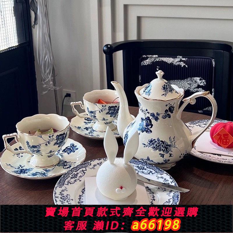 【臺灣公司 可開發票】法式下午茶咖啡杯歐式杯碟套裝陶瓷茶杯青花瓷高檔精緻杯子禮盒