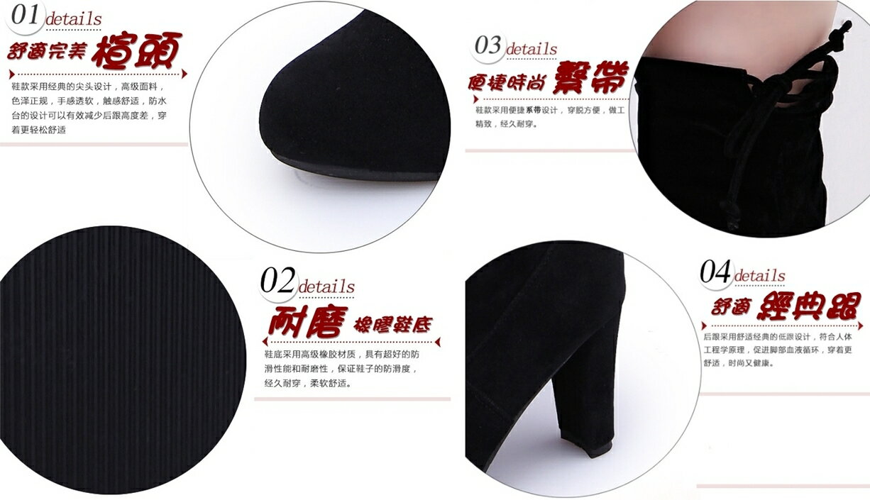 大尺碼女鞋 女神瘦腿款 絨面過膝靴 高跟靴 長筒靴 長靴 馬靴 大尺碼長靴 35~43碼 過膝靴 【櫻桃嚴選】 5