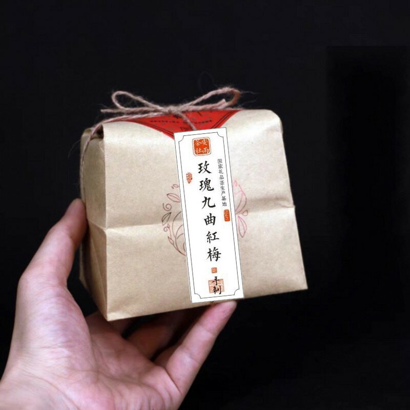 2021年杭州西湖區龍井紅茶手工窨制玫瑰花九曲紅梅100g牛皮紙包裝