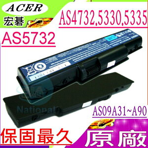 AS09A31，AS09A41，AS09A51 電池(原廠)-宏碁 ACER 4732Z，5330，5335，5516，5732，AS09A56，AS5330，AS5335