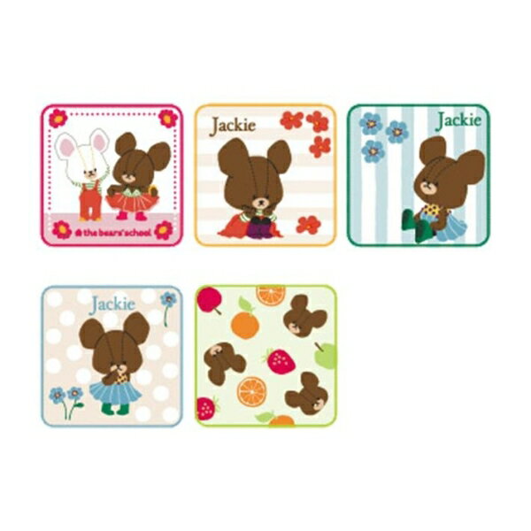 【震撼精品百貨】上學熊The bears school~日本小熊學校 迷你毛巾五入組-花朵*43199