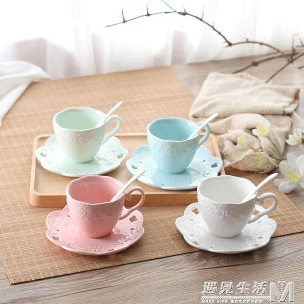 歐式浮雕陶瓷色釉咖啡杯碟下午茶咖啡杯水杯早餐杯意式紅茶杯 WD 全館免運