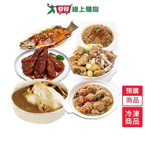 網購推薦-饗城經典台菜6件組/套