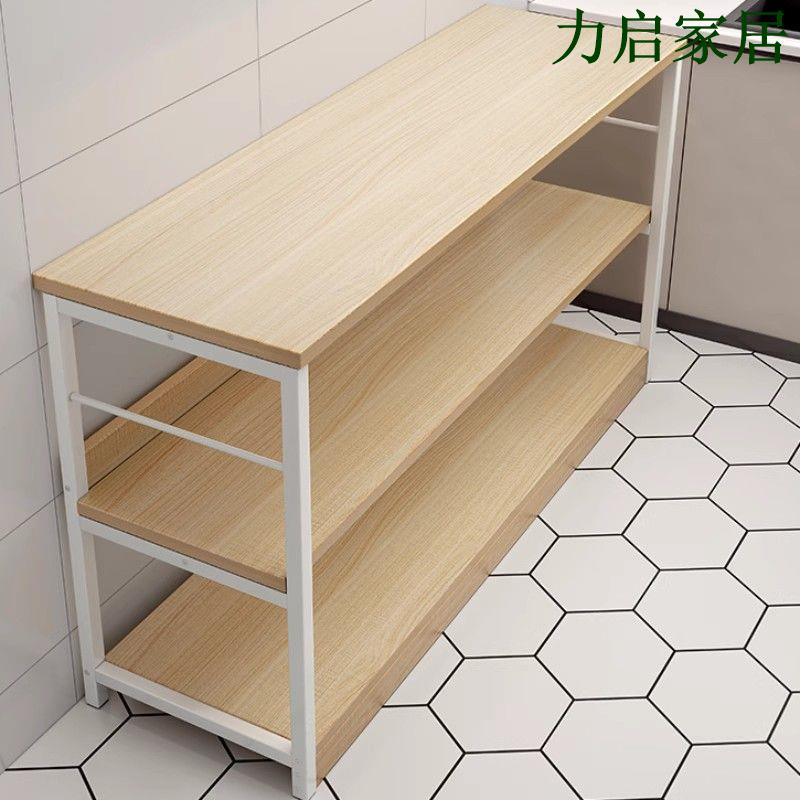 廚房置物架多層落地微波爐收納架櫥櫃貨架儲物架家用切菜桌操作臺