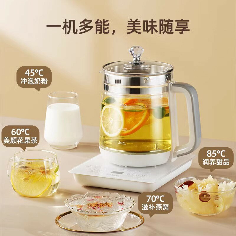 110V伏美規養生壺茶漏出口臺灣日本美國玻璃煮茶器恆溫電熱燒水壺