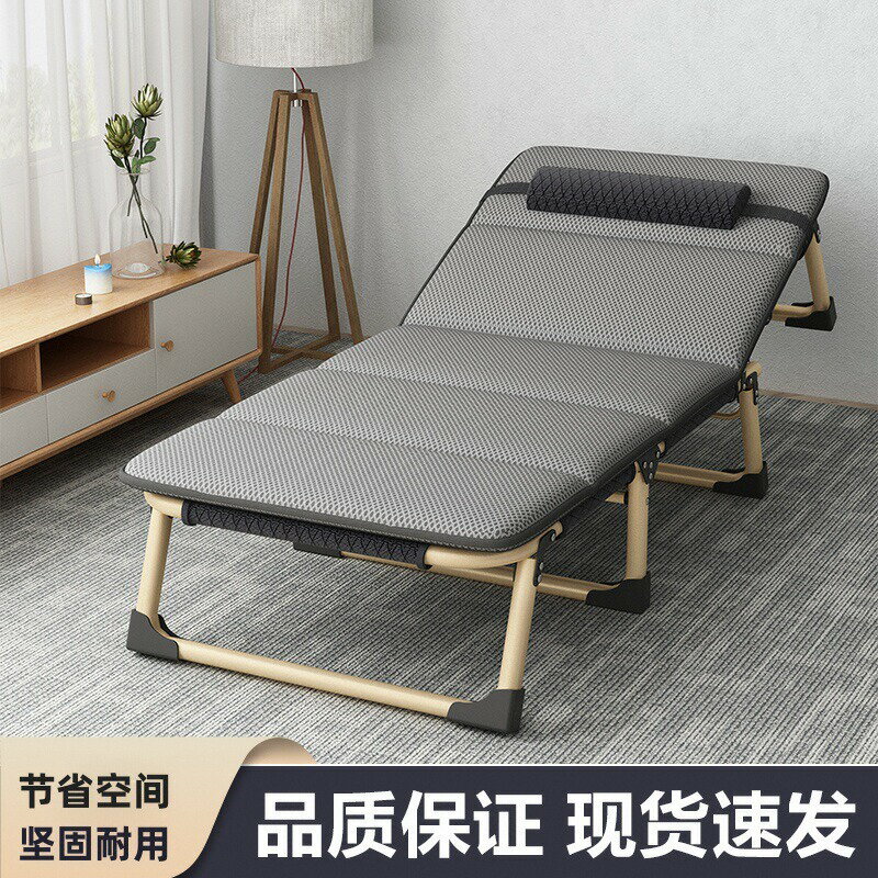 【諮詢客服驚喜多多】折疊床單人躺椅午休家用辦公室午睡床神器小巧輕便行軍床簡易便攜