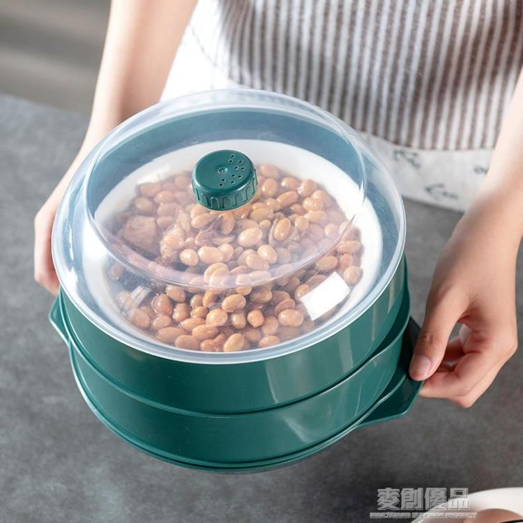 微波爐蒸籠蒸盒專用加熱多功能米飯的碗饅頭多層蒸鍋餃子家用器皿 樂樂百貨