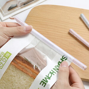 密封夾食品零食袋子封口夾食物塑料袋器家用密封棒奶粉茶葉袋夾子