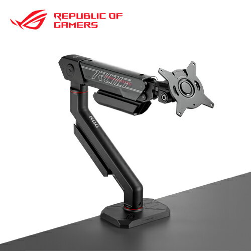 ASUS 華碩 ROG Ergo AAS01R 螢幕支架