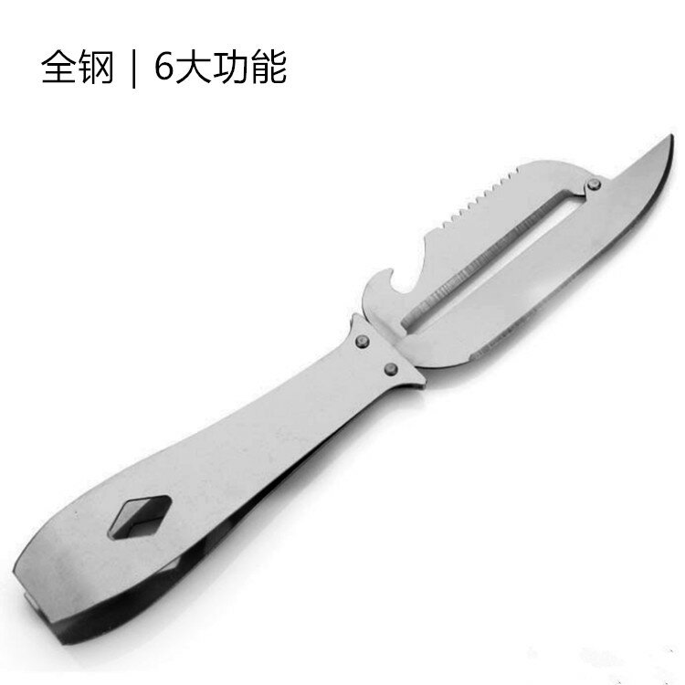 全鋼多功能刮魚鱗刀家用不銹鋼去魚鱗器魚拔雞毛開瓶6合1廚房工具
