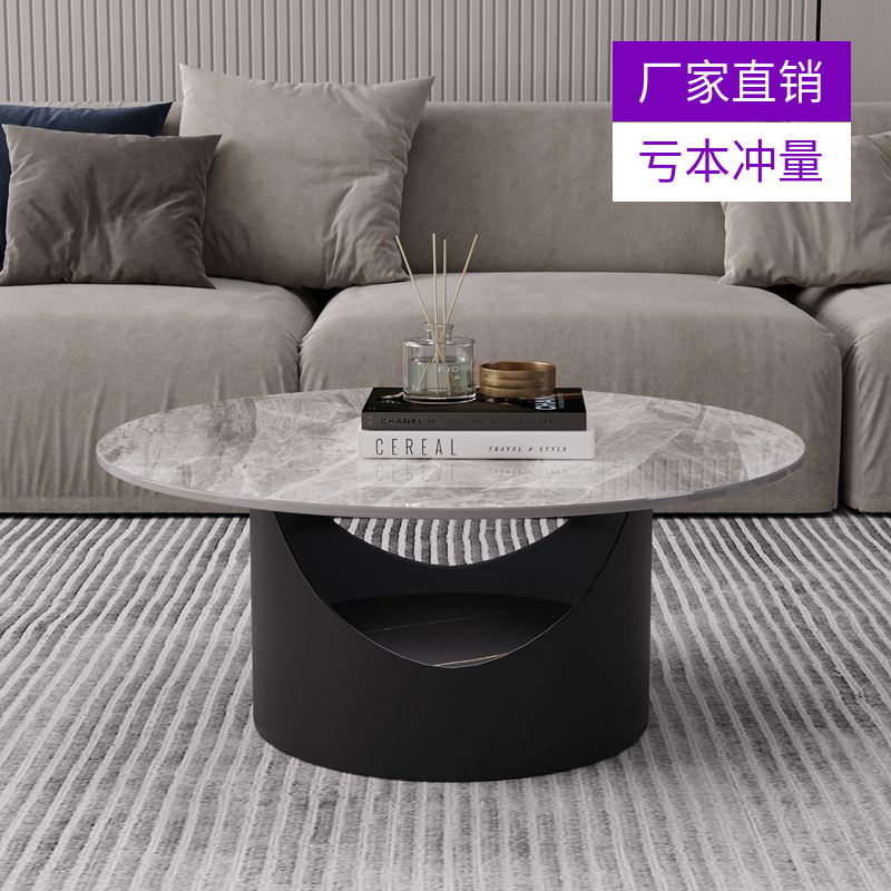 免運 開立發票 公司貨 巖板茶几桌 巖板桌 茶几桌 邊桌2023新款意式極簡巖板茶幾桌客廳家用圓形小戶型茶幾小圓桌辦公室AA0820