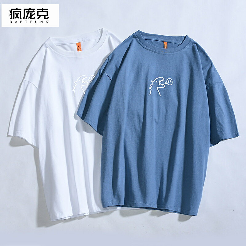 超火ins小恐龍反光T恤男純棉新款寬松情侶閨蜜蹦迪短袖上衣女