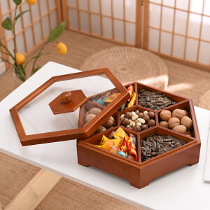恒笑中式干果盒創意糖果盒子家用仿古木質分格帶蓋零食瓜子收納盒