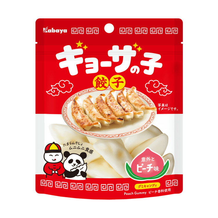 【江戶物語】KABAYA 卡巴 餃子造型水蜜桃味軟糖 50g 軟糖 餃子造型 QQ糖 水果軟糖 日本必買 日本原裝
