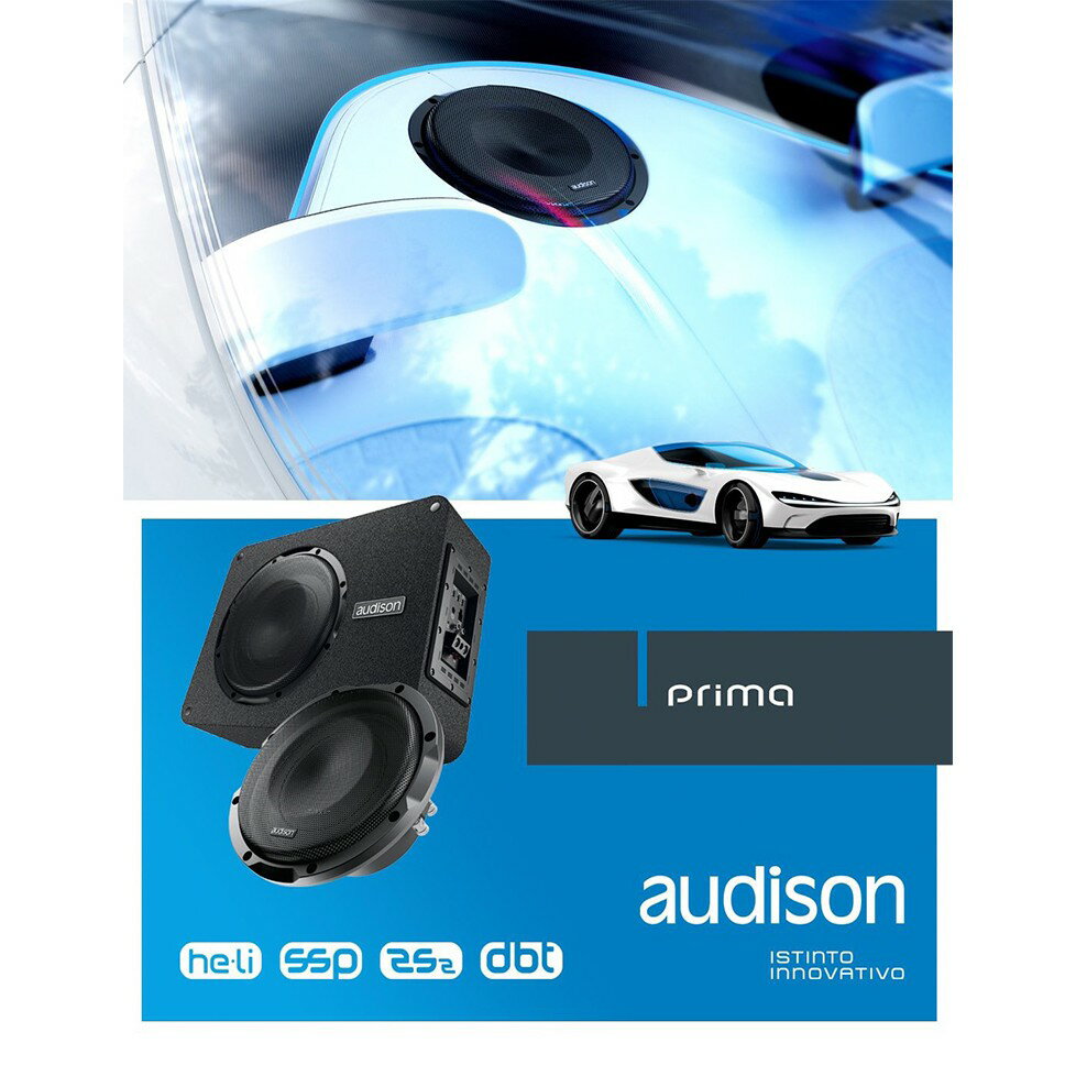 Audison Prima Apbx 10 As 音箱式超低音 薄型重低音 Bubu車用品 台灣樂天市場 Line購物