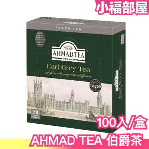 日本原裝 英國AHMAD TEA 伯爵茶 100入 亞曼茶 茶葉 茶包 紅茶 辦公室 旅行 佛手柑 斯里蘭卡 阿拉伯【小福部屋】