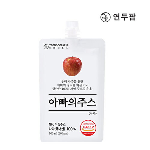 【韓國 YEONDOOFARM 妍杜農場】蘋果汁 100ml / 180ml