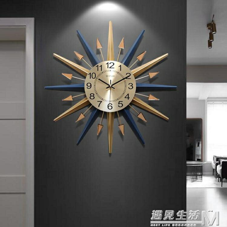 鐘錶掛鐘客廳北歐時尚創意掛鐘臥室家用掛錶現代簡約個性大氣時鐘