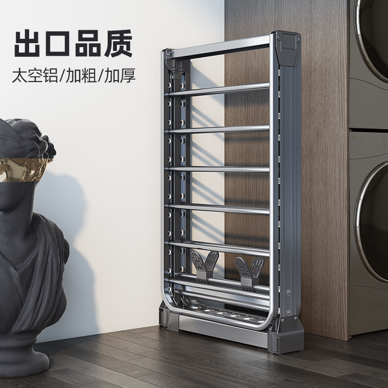 免運晾衣架 晾衣桿 折疊衣架 掛衣架 曬衣架 新款晾衣架陽臺落地家用折疊衣架曬衣架立式室內戶外掛衣架鋁合金 八折下殺 限時優惠 可開發票 加店長賴有驚喜