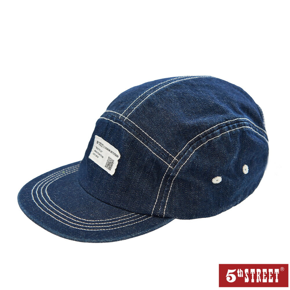 中性款 五分潮流帽 鴨舌帽 山形 深藍/淺藍/淺褐色 (520121) 【5th STREET】【APP下單享4%回饋】