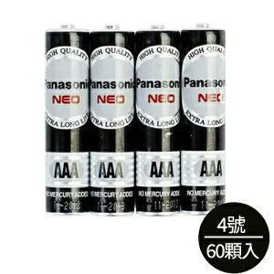 國際牌 Panasonic 4號 電池 碳鋅電池 黑色（60顆入 /盒）3盒 /組（超取限購1組）