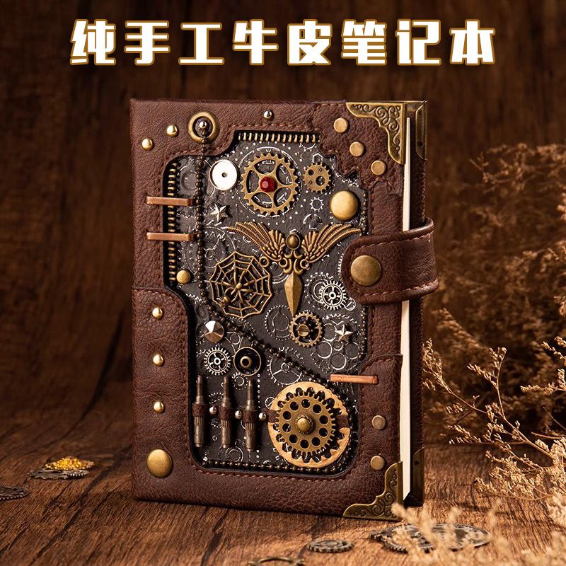 活頁本 手帳本 蝴蝶機械蒸汽朋克手帳本純手工高顏值日記本復古網紅手賬筆記本男日記本交換禮物