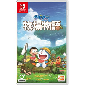 Nintendo Switch 任天堂 哆啦A夢 牧場物語 中文版