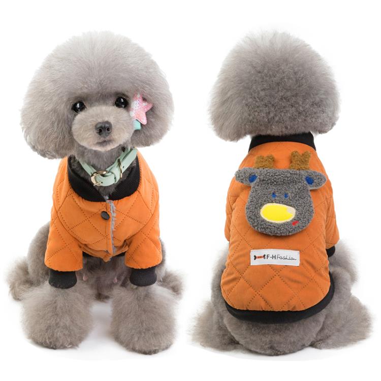 狗狗衣服冬季加厚棉襖泰迪比熊小型犬幼犬寵物可愛秋冬裝加絨棉衣 「寵物服飾」