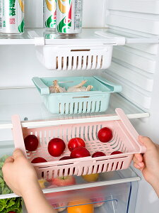 多功能冰箱收納籃盒保鮮可伸縮雞蛋置物籃抽屜抽拉式水果懸掛神器