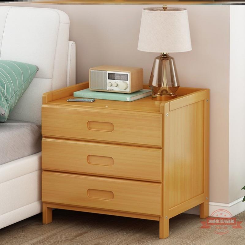 床頭柜現代簡約北歐尺寸臥室收納儲物實木簡易款床邊窄柜子置物架