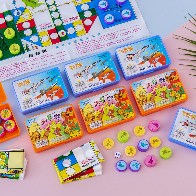 卡通小禮品男女生獎品創意幼兒園小學生實用兒童生日開學禮物分享