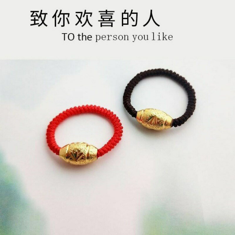 小金珠情侶珠戒指女男時尚個性編織繩金豆指環抖音網紅熱銷款