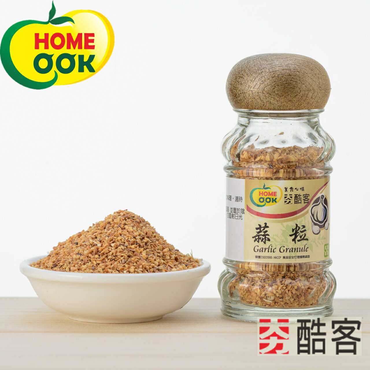 【夯酷客】蒜粒-30g/罐-59元 200g/袋-99元 (植物五辛素) 蒜頭 蒜 蒜泥 0