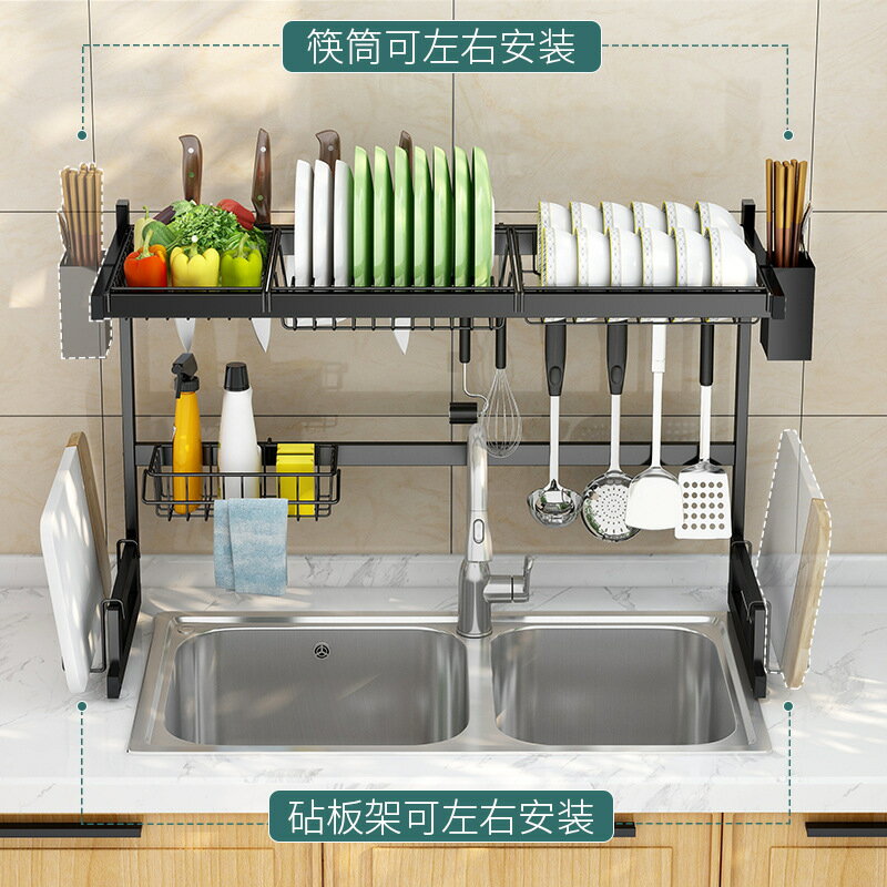 不鏽鋼廚房置物架廚房瀝水架子水槽晾碗碟瀝水架廚具收納置物架