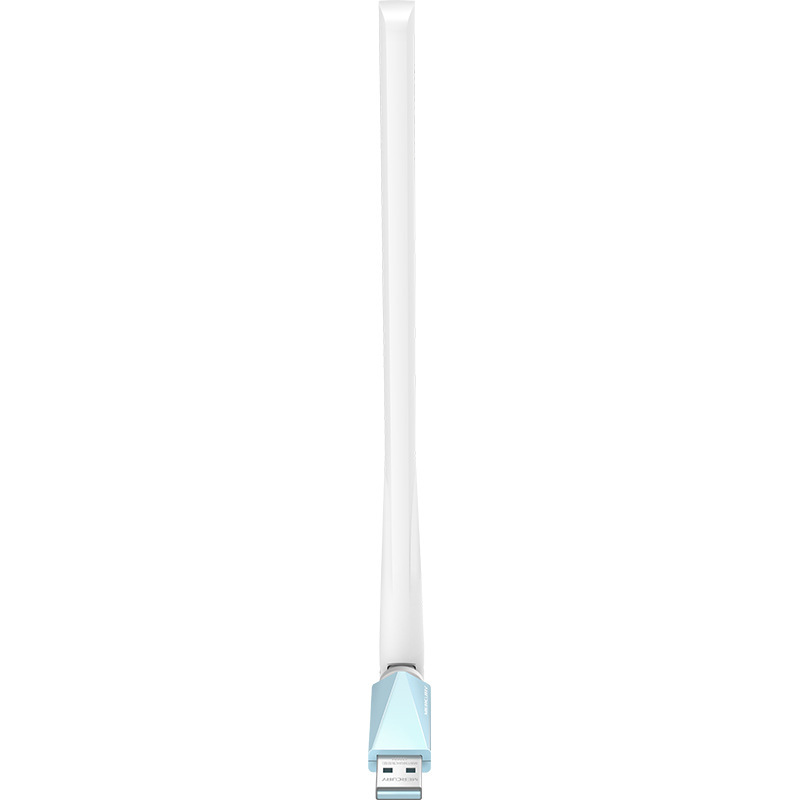 MERCURY水星MW150UH免驅動電腦網路WIFI接收器臺式機USB無線網絡卡【尚宜家居】